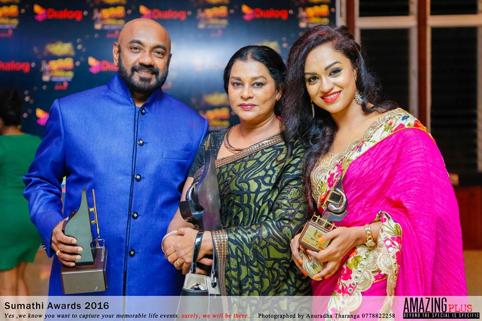 Sumathi Awards 2016